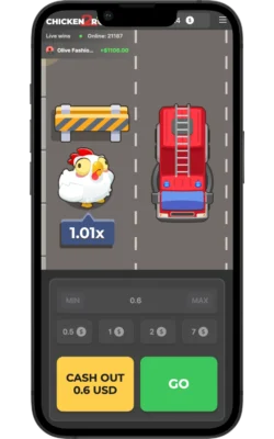 Capture 1 d'écran du site officiel Chicken Road